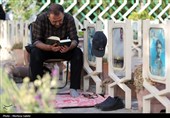 مراسم دعای عرفه در گلزار شهدای اصفهان