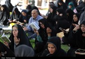 مراسم دعای عرفه در گلزار شهدای اصفهان