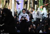 مراسم دعای عرفه در گلزار شهدای اصفهان