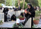مراسم دعای عرفه در گلزار شهدای اصفهان