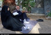 مراسم دعای عرفه در گلزار شهدای اصفهان