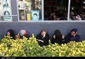 مراسم دعای عرفه در گلزار شهدای اصفهان