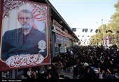 مراسم دعای عرفه در گلزار شهدای اصفهان