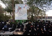 مراسم دعای عرفه در گلزار شهدای اصفهان