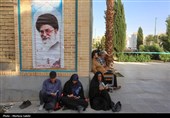 مراسم دعای عرفه در گلستان شهدای اصفهان
