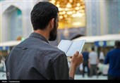 حال‌وهوای زائران حرم بانوی کرامت در دعای عرفه