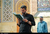 حال‌وهوای زائران حرم بانوی کرامت در دعای عرفه