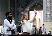 مراسم دعای عرفه در حرم حضرت معصومه(س)