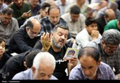 مراسم دعای عرفه در حرم حضرت معصومه(س)