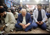 مراسم دعای عرفه در حرم حضرت معصومه(س)