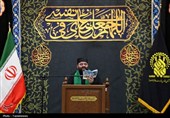 مراسم دعای عرفه در حرم حضرت معصومه(س)