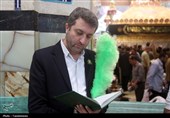 مراسم دعای عرفه در حرم حضرت معصومه(س)