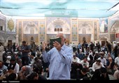 مراسم دعای عرفه در حرم حضرت معصومه(س)