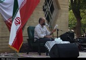 برگزاری دعای عرفه در جوار شهدای گمنام