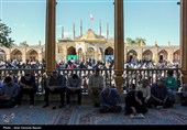 مراسم دعای عرفه در قزوین