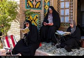 مراسم دعای عرفه در قزوین