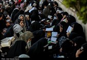 مراسم دعای عرفه در قزوین