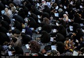 مراسم دعای عرفه در قزوین