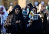 مراسم دعای عرفه در قزوین