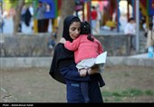 مراسم دعای عرفه در همدان
