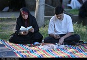 مراسم دعای عرفه در همدان