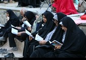 مراسم دعای عرفه در همدان