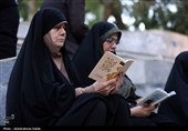 مراسم دعای عرفه در همدان
