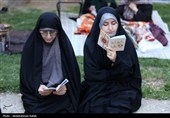 مراسم دعای عرفه در همدان