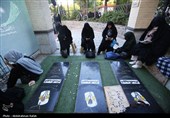 مراسم دعای عرفه در همدان