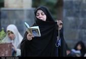 مراسم دعای عرفه در همدان