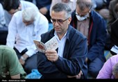 مراسم دعای عرفه در همدان