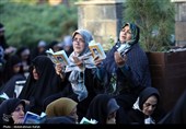 مراسم دعای عرفه در همدان
