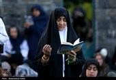مراسم دعای عرفه در همدان