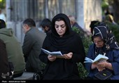 مراسم دعای عرفه در همدان