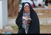 مراسم دعای عرفه در همدان