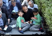 مراسم دعای عرفه در همدان