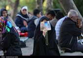 مراسم دعای عرفه در همدان