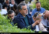 مراسم دعای عرفه در همدان
