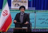برگزاری مراسم و قرائت دعا روح بخش عرفه در بوشهر