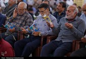 برگزاری مراسم و قرائت دعا روح بخش عرفه در بوشهر