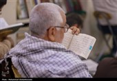 برگزاری مراسم و قرائت دعا روح بخش عرفه در بوشهر