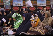 برگزاری مراسم و قرائت دعا روح بخش عرفه در بوشهر