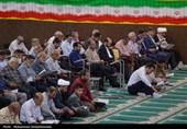 برگزاری مراسم و قرائت دعا روح بخش عرفه در بوشهر