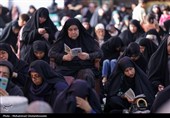 برگزاری مراسم و قرائت دعا روح بخش عرفه در بوشهر