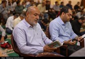 برگزاری مراسم و قرائت دعا روح بخش عرفه در بوشهر