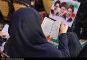 برگزاری مراسم و قرائت دعا روح بخش عرفه در بوشهر