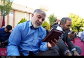 مراسم دعای عرفه در بجنورد