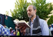 مراسم دعای عرفه در بجنورد