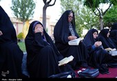 مراسم دعای عرفه در بجنورد