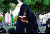 مراسم دعای عرفه در بجنورد
